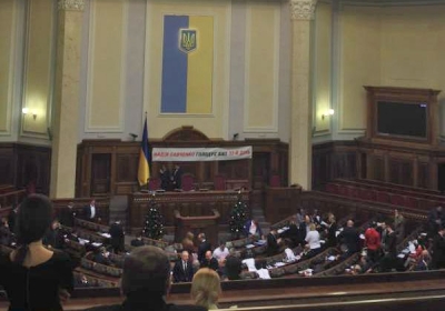 Депутаты утвердили календарный план работы второй сессии Рады