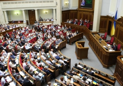 Верховна Рада прийняла закон про Антикорупційну стратегію уряду до 2017 року