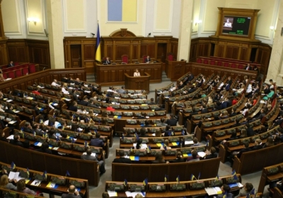 Депутаты поддержали обращение Верховной рады к ООН