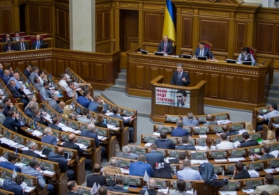 Верховна Рада у другому читанні прийняла закон, який дозволить заочно засудити Януковича
