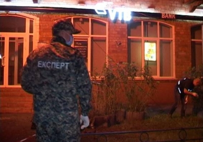 В Киеве прогремел взрыв возле ВТБ-банка, - видео