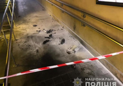В Киеве на улице Бассейной произошел взрыв: никто не пострадал, полиция разыскивает женщину