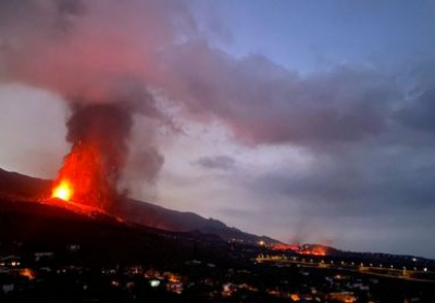 Вулкан на Канарах перестал выбрасывать пепел и извергать лаву