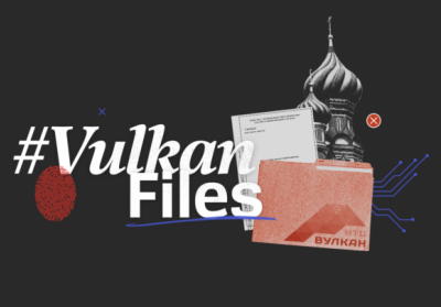 Vulkan для міноборони рф створила фабрику тролів і проводила кібератаки – The Guardian