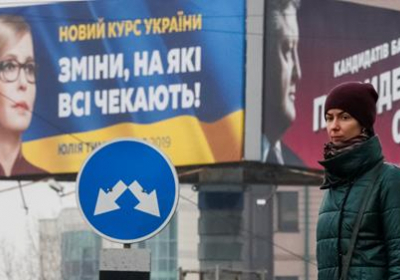 ЦИК: Место голосования на выборах уже изменили 90 тысяч украинцев
