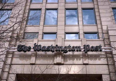 Washington Post звільняє 30% працівників та скорочує декілька міжнародних редакцій