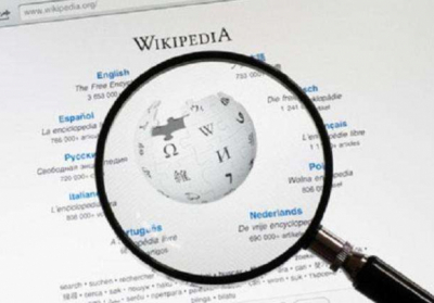 Meta розробила систему на основі штучного інтелекту для перевірки джерел у Вікіпедії