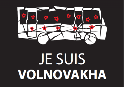 У неділю в Києві пройде хода Єдності: вшанування жертв теракту під Волновахою