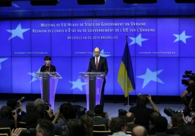 Європейський Союз до червня дасть Україні $1,172 мільярдів