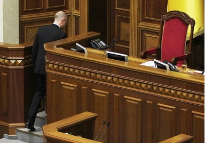 Заява Яценюка про відставку надійшла до Верховної Ради
