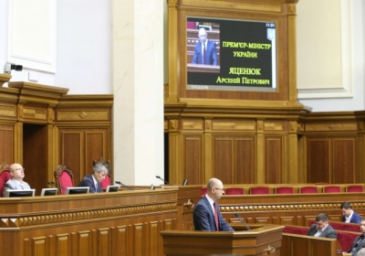 ВАСУ відкрив провадження щодо легітимності призначення Яценюка прем’єром, - документ