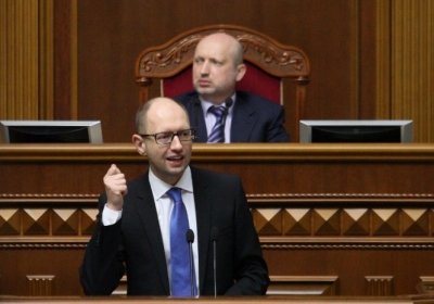 Яценюк попросил Раду безотлагательно принять три важные законы