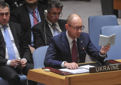 Яценюк назвал резолюцию ООН 2014 первой дипломатической победой Украины