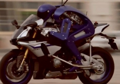 Моторобот від Yamaha Кадр з відео