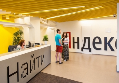 Офіс Яндекса у Санкт-Петербурзі