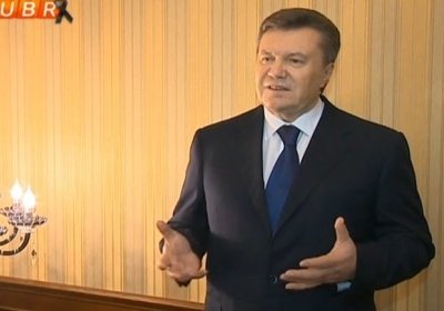 Аваков оголосив Януковича у розшук