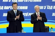 Віктор Янукович, Микола Азаров. Фото: kmu.gov.ua