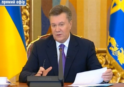 Янукович назвав три причини, які зумовили економічну кризу в Україні