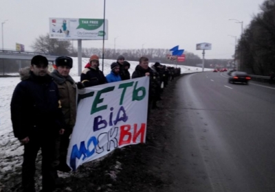 Протестувальники проводжають Януковича до Росії (фото)