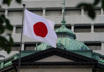 Японія на G7 планує підписати документ про ядерне роззброєння