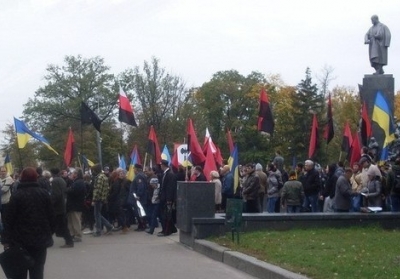 Всеукраїнський марш УПА. Як це було (фото)
