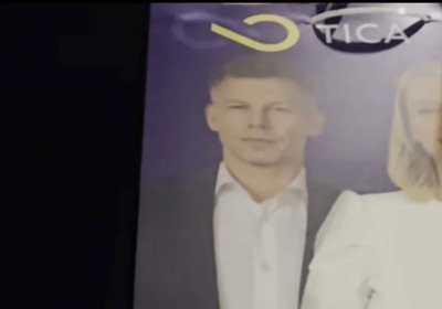 В угорському місті з'явилися підробні українськомовні плакати на підтримку опозиційної партії 