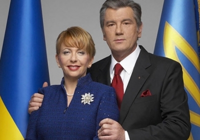 Жена Ющенко заявила, что против ее фонда открыли уголовное производство