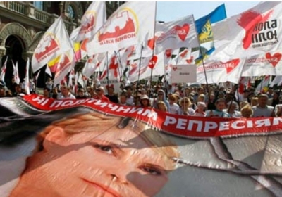Уряд Великобританії бойкотує Євро-2012 в Україні через справу Тимошенко