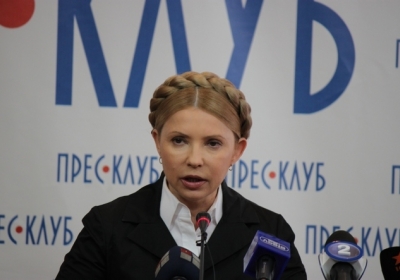 Юлия Тимошенко. Фото: Ярослав Иваночко/iPress.ua