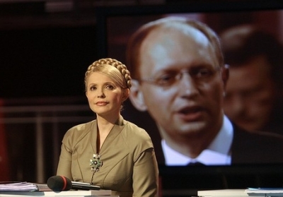 Юлия Тимошенко. Фото: svit24.net