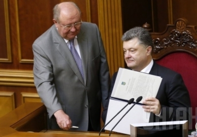 Депутаты все-таки уволили Зайчука с должности руководителя аппарата Верховной Рады