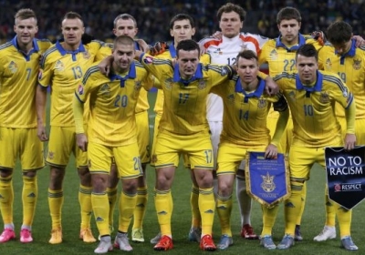 МИД запретил сборной Украины играть с Косово дома