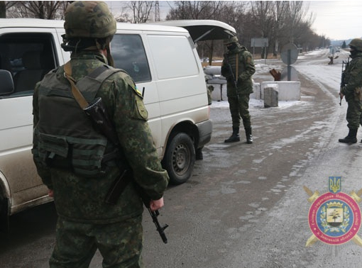 У Донецьку область заборонили ввозити зброю