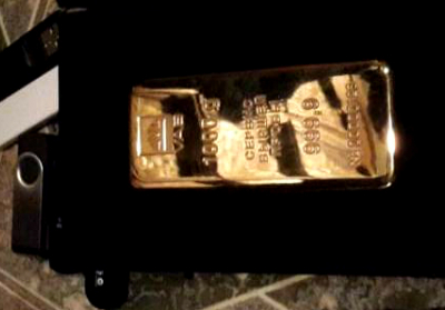 Обшуки у Бережної: СБУ знайшла лист до Лаврова та кілограм золота