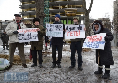 Активісти виступають проти будівництва навколо Київського зоопарку, - фото