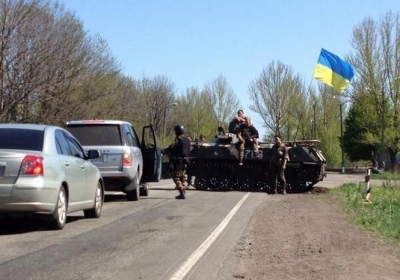 Нацгвардія України заблокувала всі в'їзди у Слов'янськ