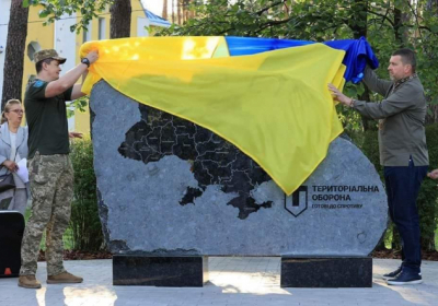В Ірпені на Київщині встановили перший в Україні пам'ятний знак територіальній обороні