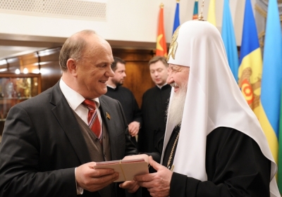 Геннадий Зюганов и патриарх Кирилл. Фото: пресс-служба КПРФ