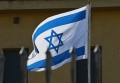 Ізраїль готується до нової хвилі репатріантів
