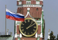 Россия запретила въезд ряду представителей Евросоюза