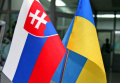 Словакия сохранила возможность въезда для вакцинированных путешественников из Украины