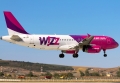 Wizz Air виділив українцям 100 тис. безкоштовних квитків для подорожей країнами Європи