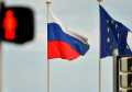 МЗС країн Європи викликали послів рф через анексію українських територій